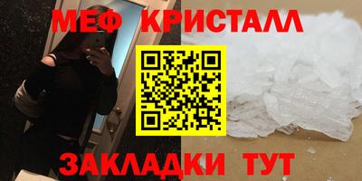 Альфа ПВП Кулебаки