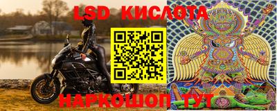Альфа ПВП Кулебаки