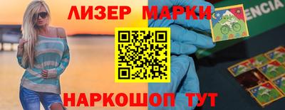 бошки Кунгур