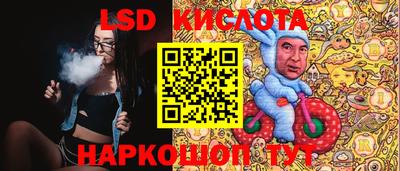 Альфа ПВП Кулебаки