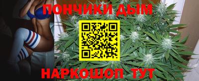 молекула духа Кумертау