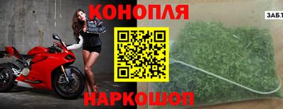 бошки Кунгур