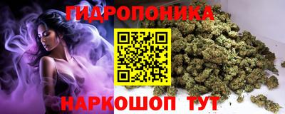Альфа ПВП Кулебаки