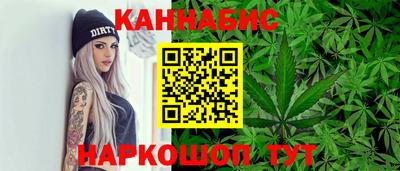 эйфоретик Краснодар