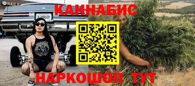Альфа ПВП Кулебаки