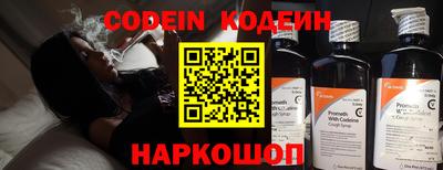 бошки Кунгур