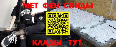 бошки Кунгур