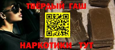 Альфа ПВП Кулебаки