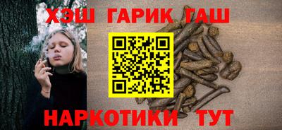 молекула духа Кумертау