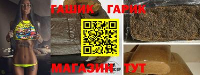 Альфа ПВП Кулебаки