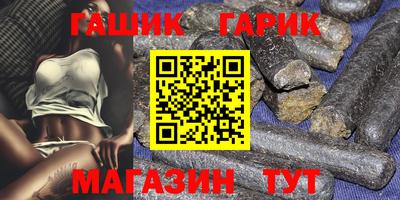Альфа ПВП Кулебаки