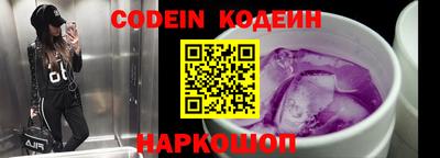 бошки Кунгур