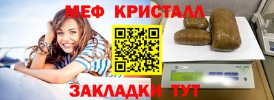 Альфа ПВП Кулебаки